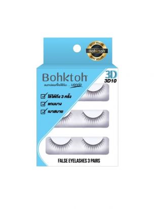Bohktoh 3D10 