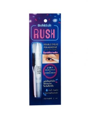 Bohktoh Rush 2IN1 Double Eyelid & Eyebrow 