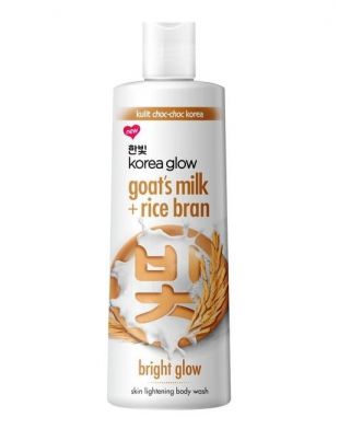 Korea Glow Skin Lightening Body Wash Bright Glow