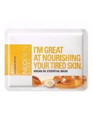 Neogen Argan Oil Essential Mask 