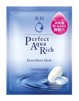 Senka Perfect Aqua Rich Extra Moist Mask