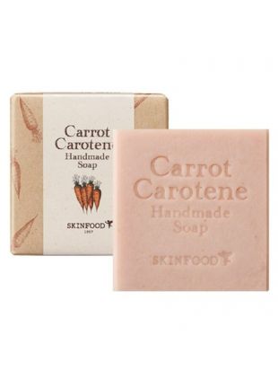 SKINFOOD Carrot Carotene Handmade Soap 