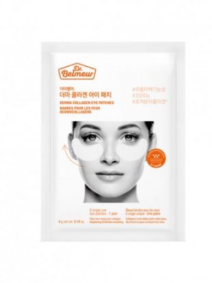 The Face Shop Dr.Belmeur Derma Collagen Eye Patch 