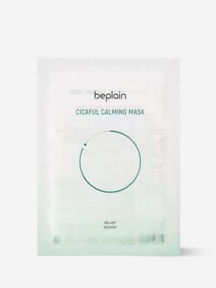 Be Plain Cicaful Calming Mask 