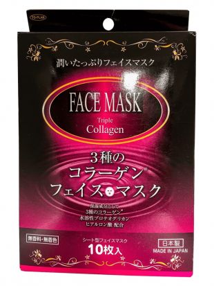 To-Plan Face Mask Triple Collagen 