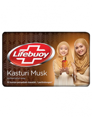 Lifebuoy Kasturi Musk Soap Bar 