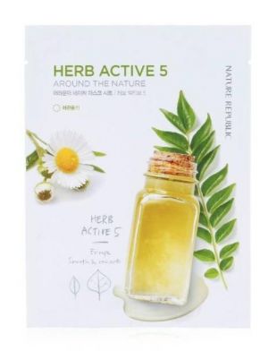 Nature Republic Around the Nature Mask Sheet Herb Active 5
