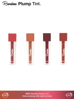 Reveline Plump Tint with Stain Formula Shy
