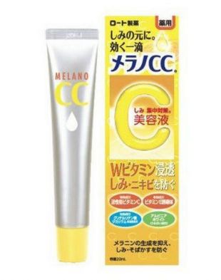 Melano CC Intensive Anti Spot Essence 