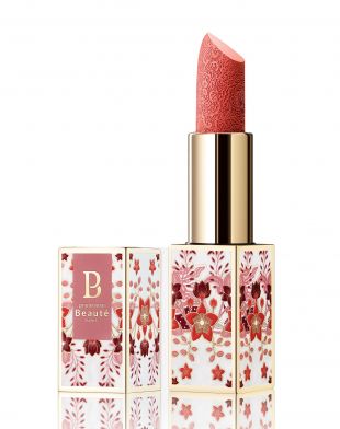 Premiere Beaute Batik Matte Velvet Lipstick BL 202 Yogya Rouge