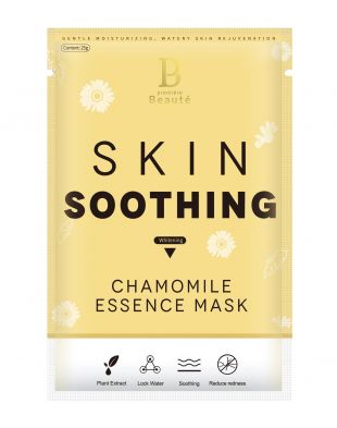 Premiere Beaute Essence Sheet Mask Chamomile
