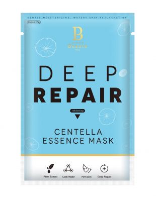 Premiere Beaute Essence Sheet Mask Centella