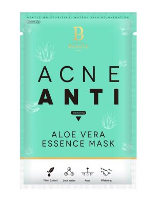 Premiere Beaute Essence Sheet Mask Aloe Vera