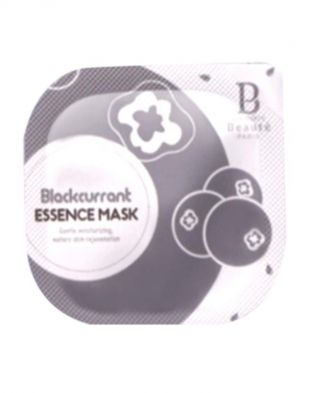 Premiere Beaute Jelly Sleeping Mask Blackcurrant