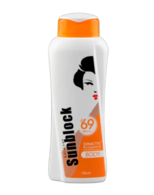 Kojie San Sunblock SPF 69 