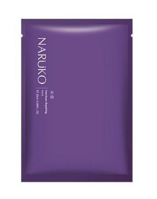 Naruko Narcissus Repairing Mask 