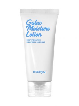 Manyo Factory Galactomy Moisture Lotion 