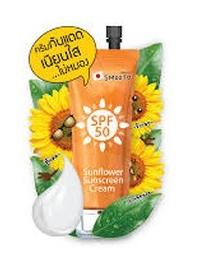 SMOOTO Sunflower Sunscreen Cream 