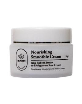 Hiqween Nourishing Smoothie Cream 