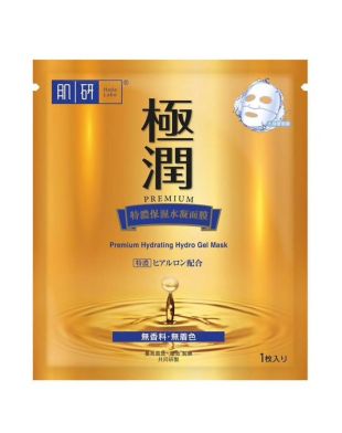 Hada Labo Premium Hydrating Hydro Gel Mask 1's 