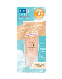 Hada Labo Air BB Cream Natural Beige