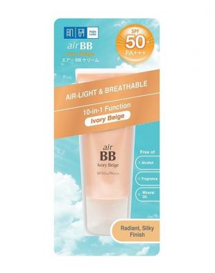 Hada Labo Air BB Cream Ivory Beige