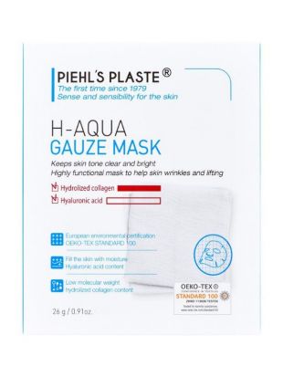 Piehl's Plaste H-Aqua Gauze Mask 