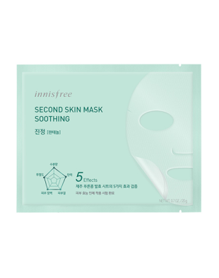 Innisfree Second Skin Mask Soothing
