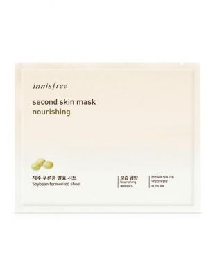 Innisfree Second Skin Mask Nourishing