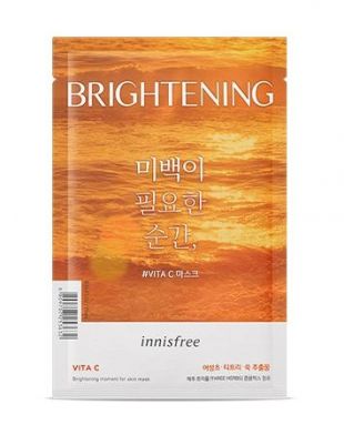 Innisfree Moment For Skin Brightening