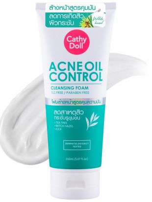 Cathy Doll Acne Oil Control Cleansing Foam 