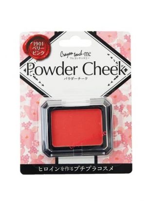 Crayon Touch Me Powder Blush Berry Pink