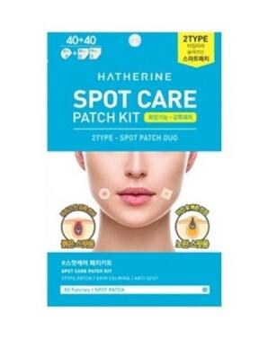 Hatherine Spot Care Patch Kit 