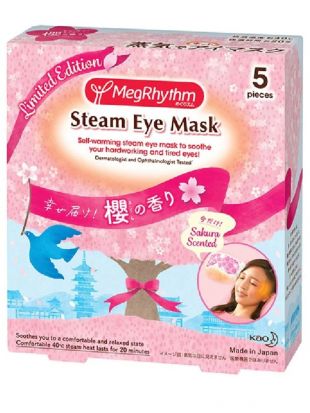 Kao  MegRhythm Steam Eye Mask Sakura/Cherry Blossom