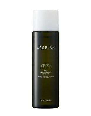 Argelan Moist Clear Lotion 