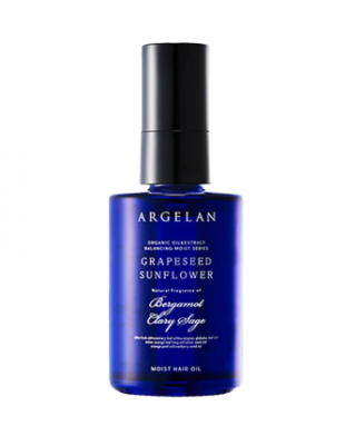 Argelan Moist Hair Oil 