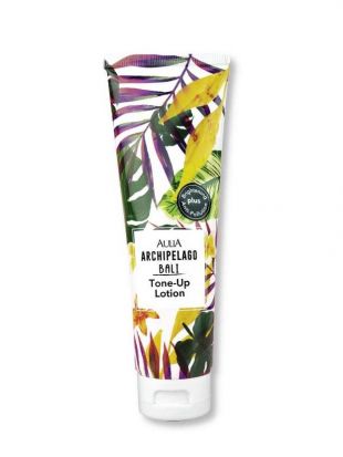 Aulia Archipelago Tone Up Lotion Bali