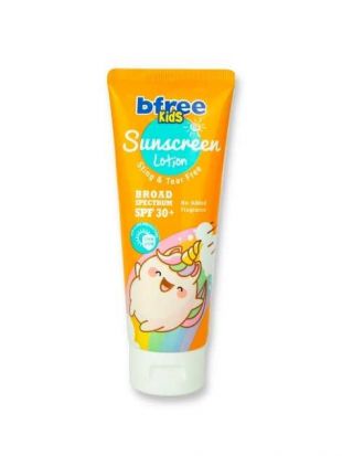 BFREE Kids Sunscreen Lotion 