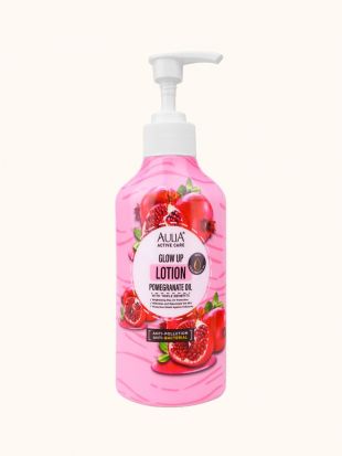 Aulia Glow Up Lotion Pomegranate Oil