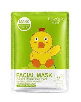 Bioaqua Animal Moisturizing Mask Sally Series