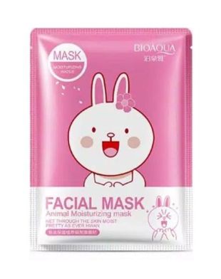 Bioaqua Animal Moisturizing Mask Cony Series