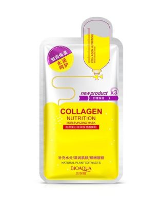 Bioaqua Collagen Moisturizing Mask 