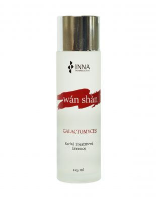 Wan Shan GALACTOMYCES Facial Treatment Essence 