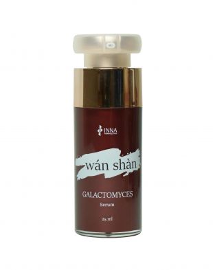 Wan Shan GALACTOMYCES Serum 