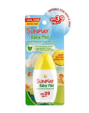 Sunplay Baby Mild Gentle Protection Sunscreen Lotion 