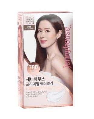 Jenny House Premium Hair Color 7RB Rose Gold Brown