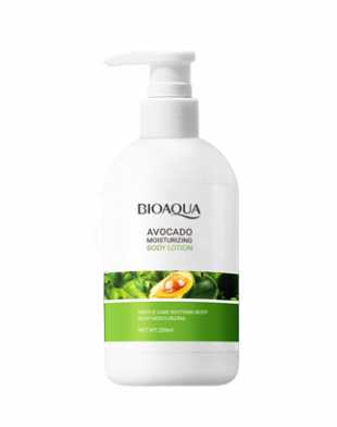 Bioaqua Avocado Moisturizing Body Lotion 