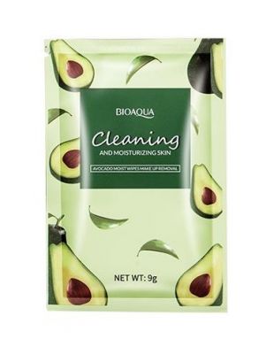 Bioaqua Avocado Moist Make Up Removal Wipes 