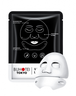 BUHOTEI V Face Lifting Mask 