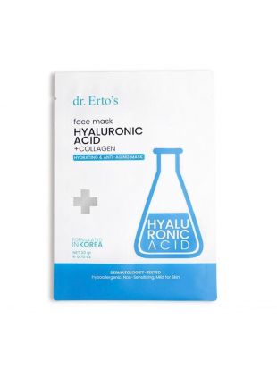 Ertos Hyaluronic Acid + Collagen Face Mask 